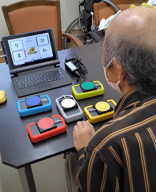 デジタルレクリエーションと機能訓練を同じ機器で　５名の変化記録も実施しました。